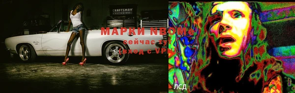 гашишное масло Покачи