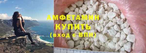 амф Покров