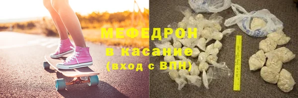 амф Покров