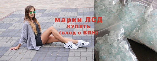 амф Покров