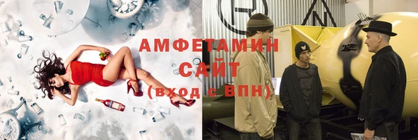 амф Покров