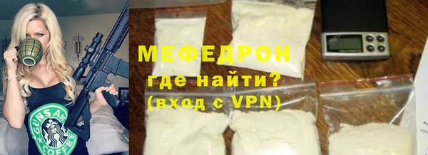 a pvp Ханты-Мансийск