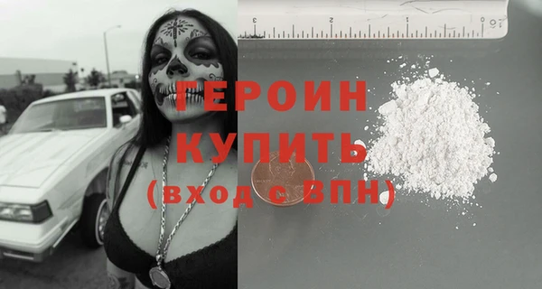 амф Покров