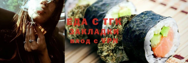 a pvp Ханты-Мансийск