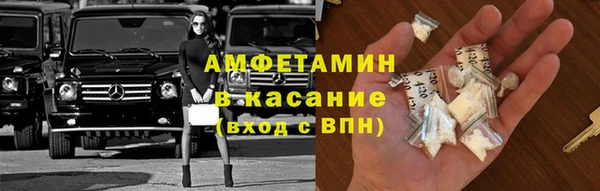 гашишное масло Покачи