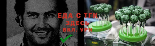 мдпв Хадыженск