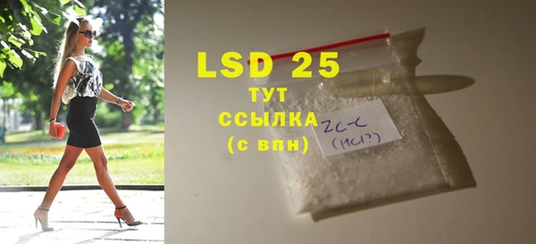 гашишное масло Покачи