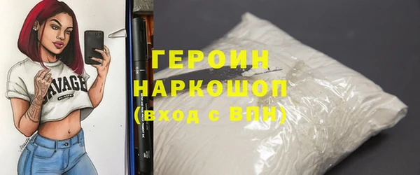 гашишное масло Покачи