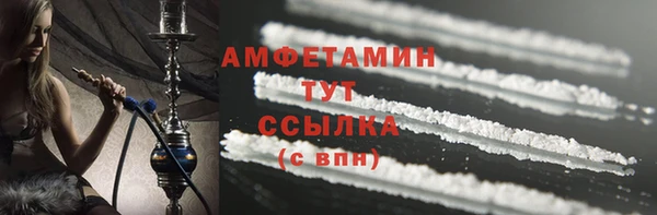 гашишное масло Покачи