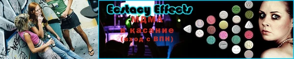 гашишное масло Покачи
