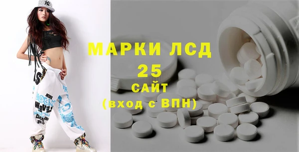 амф Покров