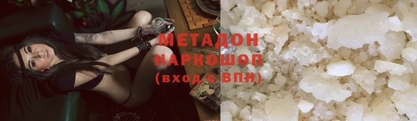 амф Покров