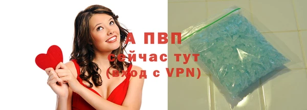 мдпв Хадыженск