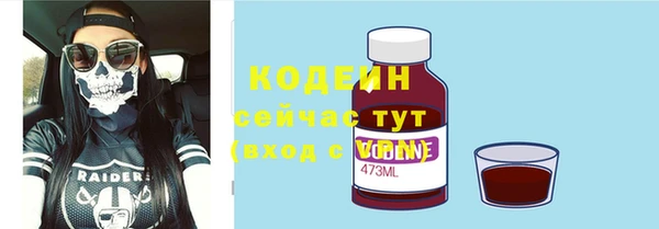гашишное масло Покачи