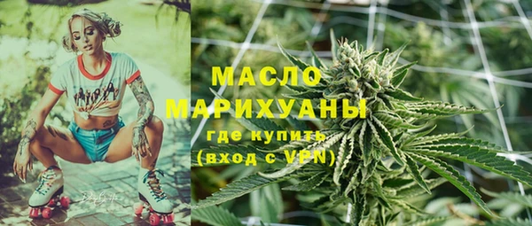 амф Покров