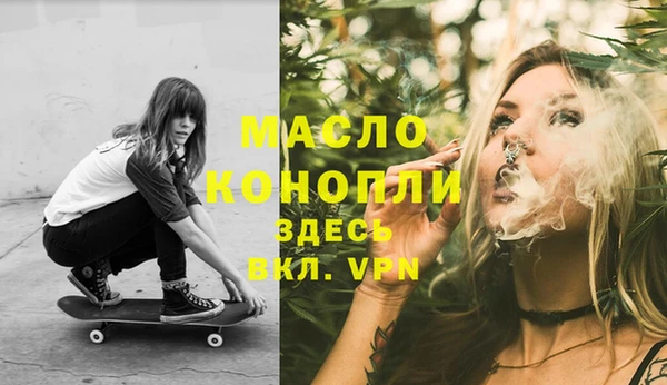 мдпв Хадыженск