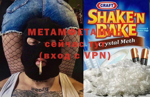 гашишное масло Покачи