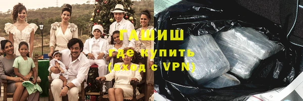 амф Покров