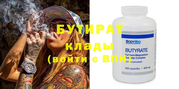 амф Покров