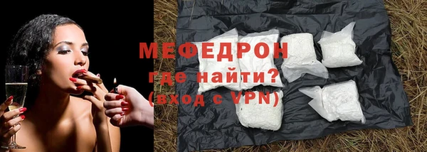 гашишное масло Покачи