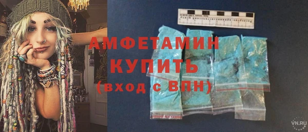 гашишное масло Покачи