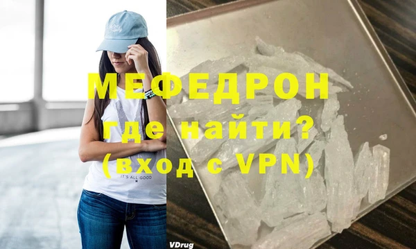 амф Покров