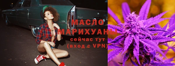 мдпв Хадыженск