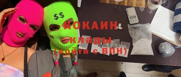 амф Покров