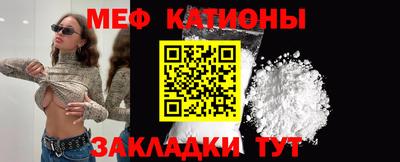 дживик Заводоуковск