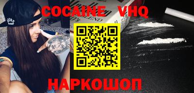 дживик Заводоуковск