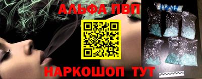 дживик Заводоуковск