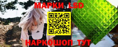 мефедрон мука Заволжье