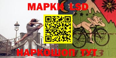 дживик Заводоуковск