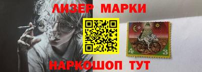 дживик Заводоуковск
