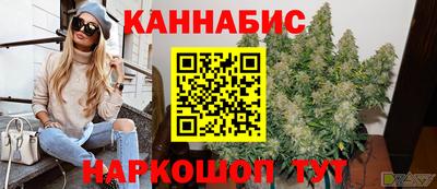 дживик Заводоуковск