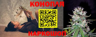 мефедрон мука Заволжье