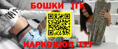 дживик Заводоуковск