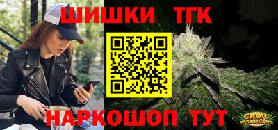 дживик Заводоуковск
