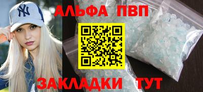 дживик Заводоуковск