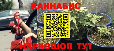 мефедрон мука Заволжье