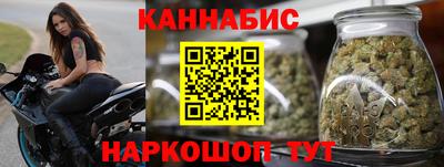 дживик Заводоуковск