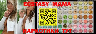дживик Заводоуковск