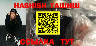 дживик Заводоуковск