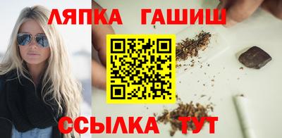 дживик Заводоуковск