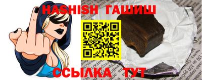 мефедрон мука Заволжье