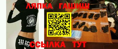 дживик Заводоуковск