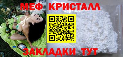 дживик Заводоуковск