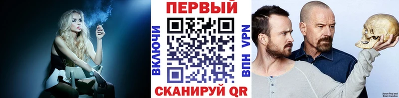 MEGA ссылки  Аксай  Метамфетамин Methamphetamine 